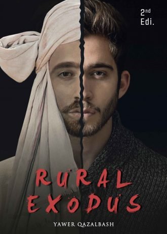 Rural Exodus - II Edition